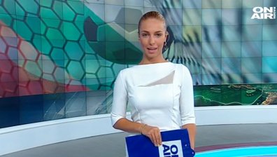 Централна емисия