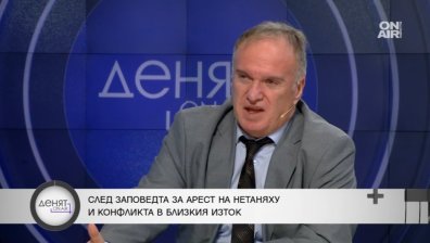 Проф. Владимир Чуков: Застрашена ли е България след изстрелването на "Орешник"