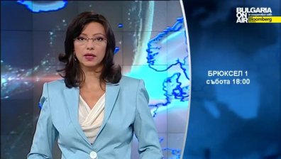 Гледайте в Брюксел 1: Екоминистърът Ивелина Василева за пречиствателните станции. Продължаващата гръцката дългова драма