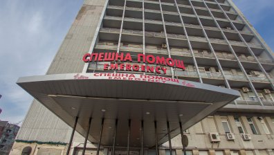 16-годишно момче е в "Пирогов" след сбиване между тийнейджъри