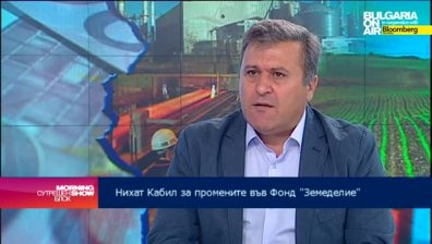 Нихат Кабил подкрепи новия шеф на ДФ Земеделие Атанас Добрев 