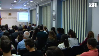 Ученици питат ВСС защо е ниско доверието в съдебната ни система