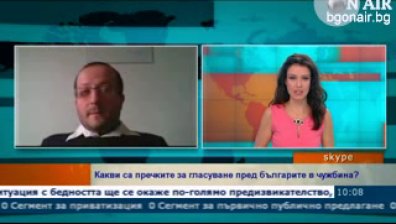 Българите зад граница не участват активно в изборите
