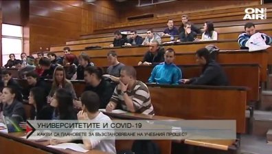 След края на празниците – да не изхвърляме останалата храна