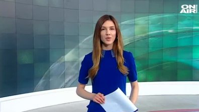 Централна емисия
