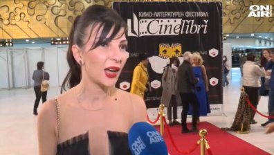 В условия на Ковид-19 - за шести път се открива "Синелибри"