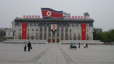 Северна Корея спира ядрените изпитания