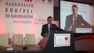 Водещи български  учени  участват в Националния кардиологичен конгрес в "Златни пясъци"