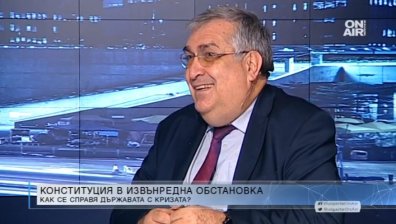 Проф. Близнашки: Минахме мека форма на извънредно положение