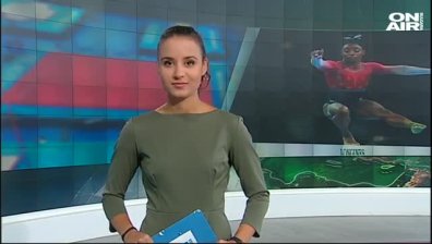 Обедна емисия 