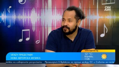 Venzy предлага незабравим спектакъл с много нова музика на 19 октомври