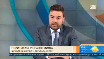 Здравен икономист: Трябва да сформират нов НОЩ, премиерът дамгоса една от ваксините
