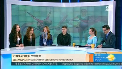 Да направиш отбор за 7 месеца и да се върнеш с медали от Световна купа