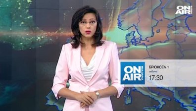 Брюксел 1, на 23.07 от 17:30 Стрелбата в Мюнхен