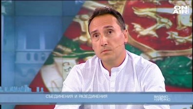 Съединения и разединения