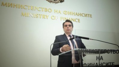 Финансовото министерство пое нов дълг от 500 млн. лв.