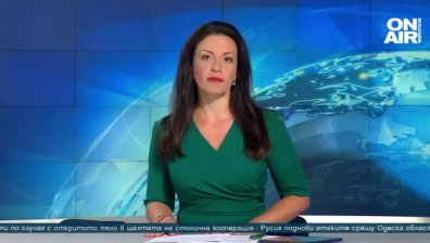 Сутрешна емисия