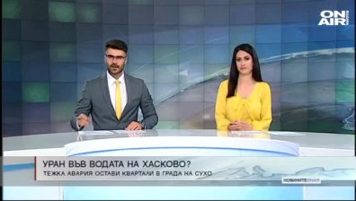 Късна емисия