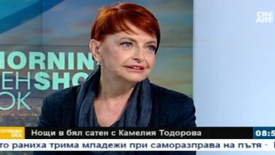 Камелия Тодорова с концерт в НДК на 18 май