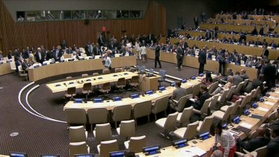 САЩ и Русия се договориха за текст на резолюция за Сирия