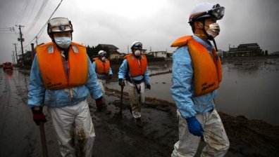 Японското правителство отпуска $11 млрд. на TEPCO