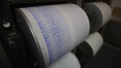 Жена загина при силно земетресение в Босна