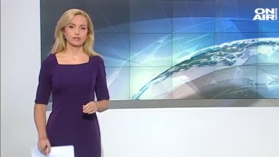 Сутрешна емисия
