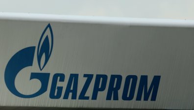  "Газпром" е намалил добива на природен газ с 19,4% прямо 2021 г.