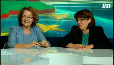 Десет години членство в ЕС