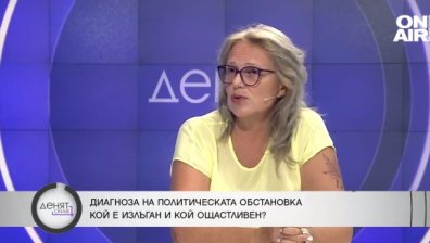 Цветеслава Гълъбова: В България се печели от болест, не от здраве