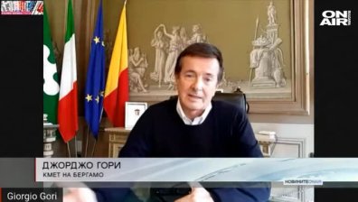 Централна емисия