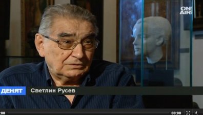Акад.Светлин Русев: Синьото и червеното в политиката изчезнаха