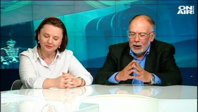 Радев с надежда за "убедителни кандидатури за министри". Какво се крие зад думите му?