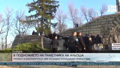 Късна емисия