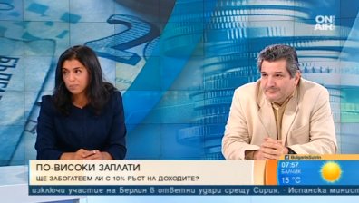 Газ, парно, ток... Животът поскъпва. А заплатите?