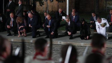 Тържествена заря-проверка за 120-годишнината от Илинденско-Преображенското въстание