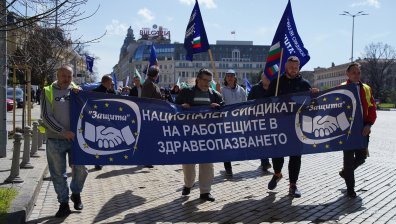Синдикат "Защита" и служители на Спешната помощ поискаха по-високи заплати