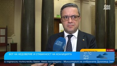 Биков: Изборите са нещо лошо, но по-лошо е агонията да продължи