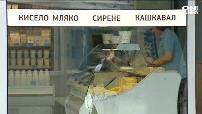Кашкавалът у нас масово се етикира неправилно
