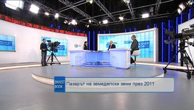 Идва захлаждане на пазара на земеделска земя (2 част)