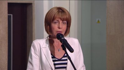 Столична община търси решение за ски сезонa на Витоша