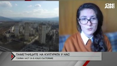 Красивите сгради на България