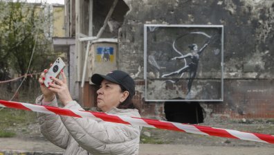 Падащ спътник на НАСА, руска ракета или метеорит - ярка светлина стресна Киев