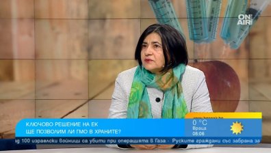ГМО в храните ни: Няма да знаем какво ядем и никой няма да носи отговорност?