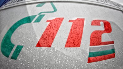 Мъж е с опасност за живота след трудова злополука в Разград