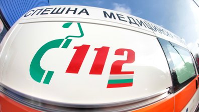 Тежка катастрофа затвори Прохода на Републиката, има пострадали 