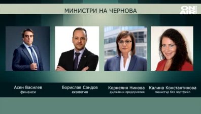 Нови министерства и четирима вицепремиери, но не от всички партии
