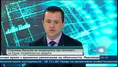 Българите все по-често търсят бързи кредити