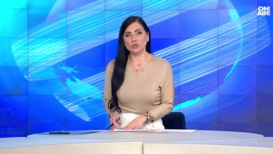 Централна емисия