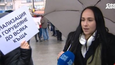 Жителите на "Горубляне" настояват да се отделят от район "Младост"